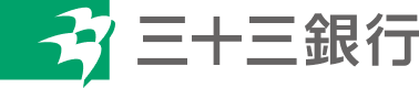 株式会社三十三銀行