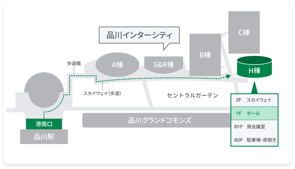 会場アクセスマップ