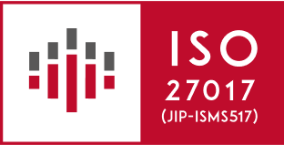 クラウド認証 ISO27017