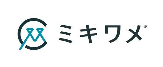 ミキワメ