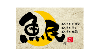 魚民